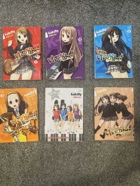 K-ON!, Vol. 2 (K-ON!, 2) - Kakifly: 9780316119405 - AbeBooks