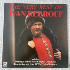 The Very Best of Ivan Rebroff vinyl  REB778 Record 