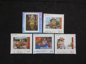 JAPAN BRIEFMARKEN ( ORIGINAL RAHMENMARKEN ) GEBRAUCHT 30 - Bild 1 von 1