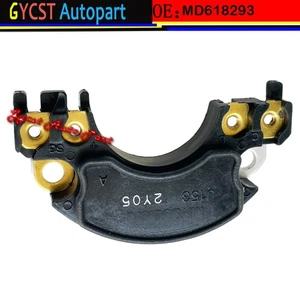 Ignition Control Module J153 MD618293 J170 B541-18-V20 For MITSUBISHI MAZDA 1.3 - Picture 1 of 7