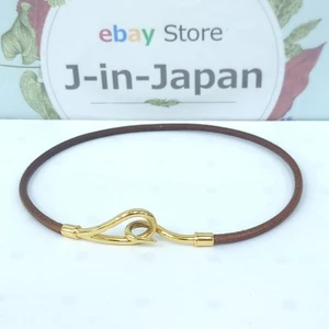 HERMES Jumbo Choker Bracelt Gold Hardware Leather Brown Used from Japan - Picture 1 of 23