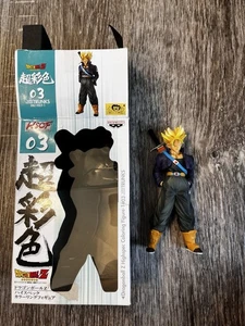 Banpresto Dragonball Z KAI DBZ HSCF Figur SP03 Trunks lose! Top Zustand! - Bild 1 von 3