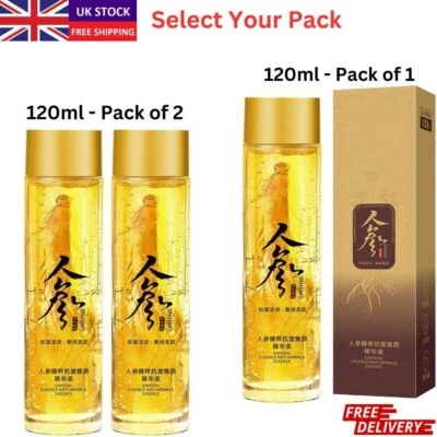 BRANDED Anti Aging Ginseng Essence Face Serum, Skin Firming & Hydration Face Oil UK
