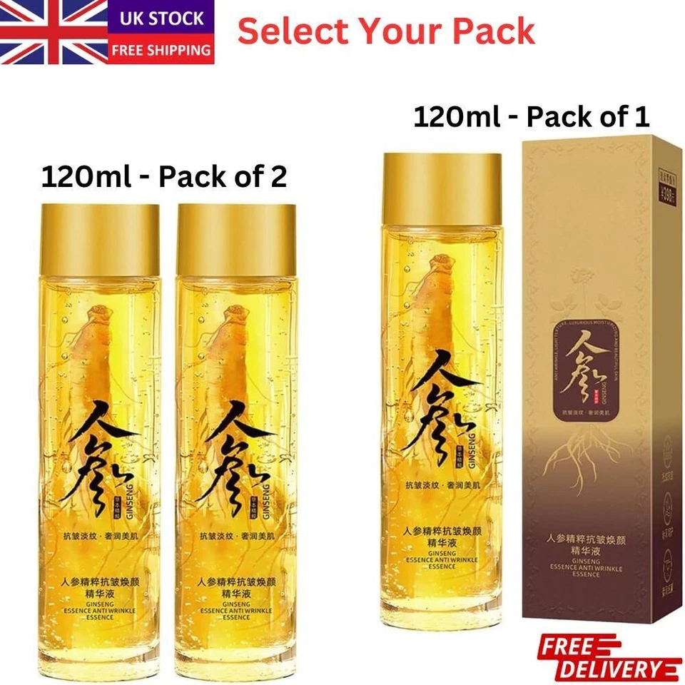 BRANDED Anti Aging Ginseng Essence Face Serum, Skin Firming & Hydration Face Oil UK