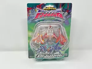 Transformers Micron Legend X-Dimension Air Defense Minicon Team complete MM-07 - Picture 1 of 3