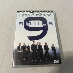 9 Souls (DVD, 2005) Toshiaki Toyoda Unrated - Foto 1 di 2