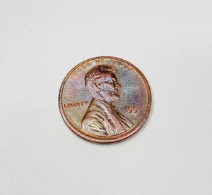 1991 Lincoln Cent with Striking Error on the "1" in the date shows 199 date - Picture 1 of 8