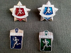 UDSSR Sportabzeichen Sport Soldat Uniform CCCP Sowjet Armee - Bild 1 von 2