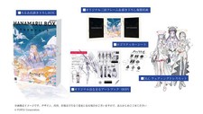 Pre-order CRYMACHINA Hanamaru BOX GAMECITY set PS5 PS4 Switch pre-sale FuRyu PSL