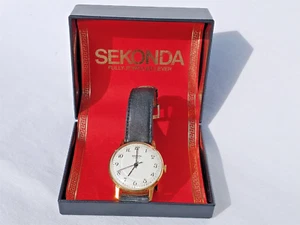 Vintage Sekonda 17 Jewel Watch Made in USSR Cream Face Black Strp Gold Case Box  - Picture 1 of 10