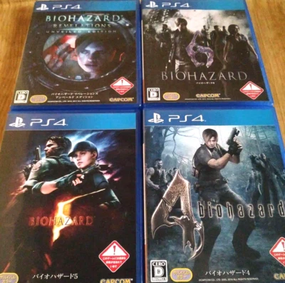 Lot 4 PS4 Resident Evil Biohazard 4 5 6 Revelations Japan Tested - Image 1 of 2
