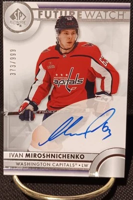 2023-24 SP AUTHENTIC FUTURE WATCH AUTOGRAPH ROOKIE IVAN MIROSHNICHENKO /999 Auto - Image 1 of 2