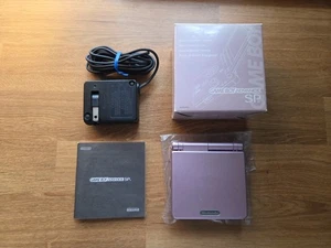 Nintendo Gameboy Advance SP Handheld Pearl Pink (AGS-001) CIB US SELLER - Picture 1 of 12