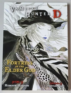 VAMPIRE HUNTER D 18: FORTRESS OF ELDER GOD (Dark Horse DMP 2012 Novel TP SC) - Picture 1 of 2