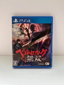 PS4 Berserk Warriors KOEI Sony PlayStation 4 Japan Import - Picture 1 of 3