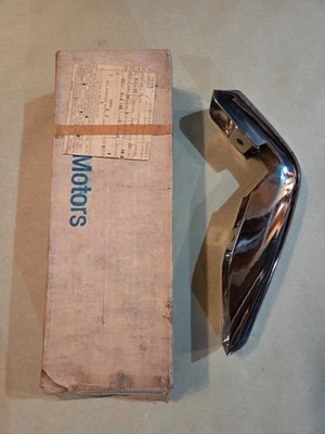 NOS GM 1972 Oldsmobile Delta 88 Rear Left Side Bumper Guard  411319  - Image 1 of 4