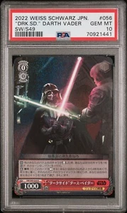 Darth Vader 2022 Weiss Schwarz Japan Star Wars #056 SW/S49 Dark Side SP PSA 10 - Bild 1 von 2