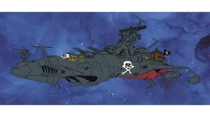 1/1500 Space Pirate Arcadia Second Ship (Phantom Death Shadow Conversion) - Picture 1 of 1