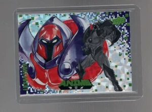 2020 Marvel Anime Hyper Mosaic Peach Momoko Onslaught #48 Green card - Picture 1 of 1