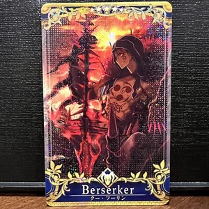 Tarjeta arcade holográfica/fatal Cu Chulainn Alter Stage 5 Berserker FGO Fate Grand Order - Imagen 1 de 5