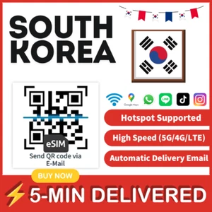 [eSIM] CORÉE esim Data Voyage voyage tarjeta Carte SIM E ⯼국 CARTE ESIM QR🛜 - Photo 1 sur 8