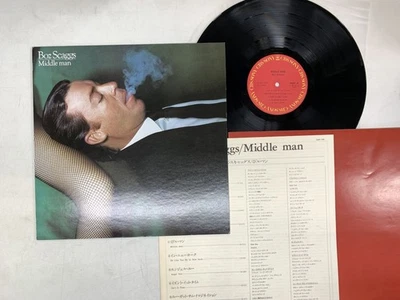 Boz Scaggs Middle Man Japan LP [64782ER] - Image 1 of 2