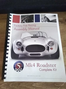 Factory Five Racing Assembly Manual MK4 Roadster Complete Kit USED HTF - Picture 1 of 12