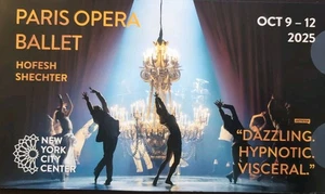 Paris Opera Ballet New York City Center Mailer With Discount Code - Picture 1 of 6