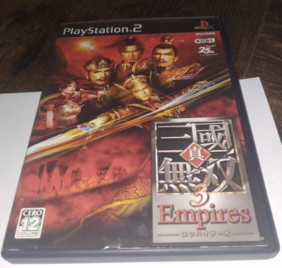 Dynasty Warriors 4 Empires (PlayStation 2) PS2 日本进口 NTSC-J 请阅读!! — 第 1/4 张图片