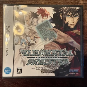 Sealed Nintendo DS Elemental Monster Card Game by Hudson Soft NDS  - Picture 1 of 3