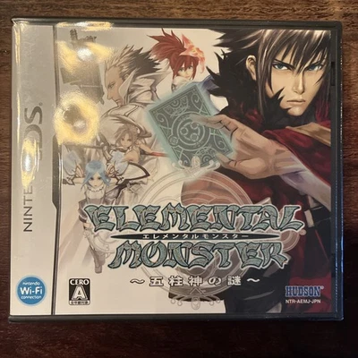 Sealed Nintendo DS Elemental Monster Card Game by Hudson Soft NDS  - Image 1 of 3