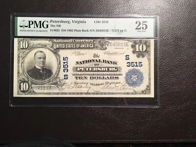 10.00 1902 National Bank Note Petersburg Virginia PMG 25 Very Fine Erasure - Image 1 of 4
