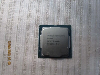 CPU INTEL G4560 3.50 GHz SOCKET 1151 54W VERSIONE TRAY NO DISSIPATORE SOLO CPU - Immagine 1 di 4