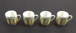 Tazas de espresso asiáticas Demitasse margaritas - juego de 4 - Imagen 1 de 6