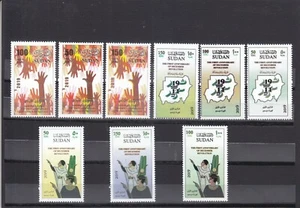 stamps SUDAN 2019 1st ANNIV, DECEMBER REVOLUTION MNH 1ST SERIES SET MNH #1 - Picture 1 of 3