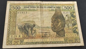 Sénégal billet de 500 Francs BCEAO 1959/79 Z.29 01913 K - Picture 1 of 2