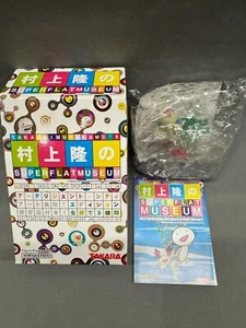 Takashi Murakami Super Flat Museum Artelligent city Masamune & Spica Figure - Picture 1 of 3