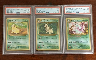 PSA 8 Meganium Evolution Set #152-#154 Holo Japanese Neo Genesis 🍀🍀🍀 - Image 1 of 4