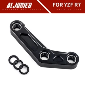 Kit de eslabones reductores de suspensión trasera CNC para Yamaha YZF R7 2021-2024 YZFR7 2023 - Imagen 1 de 9