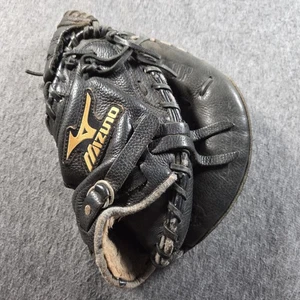 Mizuno Supreme Pro Scoop GXC94 Rechtshand Werfer Catchers Mitt - Bild 1 von 10