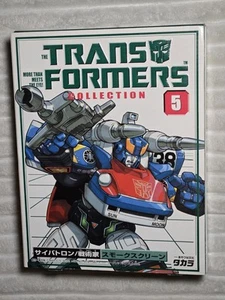 Takara Transformers TFC Collection #5 G1 Reissue SMOKESCREEN - Picture 1 of 4