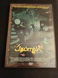 Uzumaki (Spiral) (2000) DVD Japanese Horror  Junji Ito Manga English Subtitles  - Picture 1 of 3