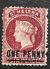 ST HELENA stamp GB 1868 QV 1d perf 12 1/2 / NG / EL682