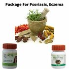 Swami Baba Ramdev Divya Patanjali Package For Psoriasis, Eczema Free Shipping