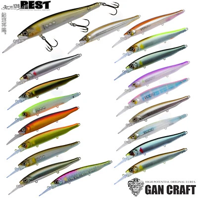 GAN CRAFT Rest Ayuja 128 21 g Assorted Colors Slow Floating Minnow - Image 1 of 2