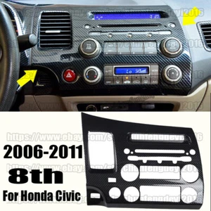 For 2006-2011 Honda Civic Carbon Fiber Car Central Console Navigation Panel Trim - Picture 1 of 7