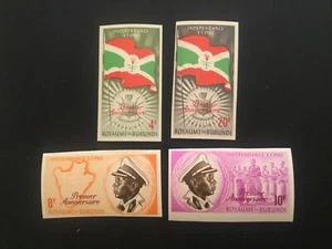 ICOLLECTZONE  Burundi 47-50 VF NH imperf set - Picture 1 of 1
