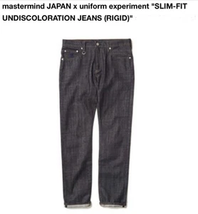 Mastermind JAPAN UE Denim Pants 36 Cotton Japan Made Dark Indigo JAPAN - Picture 1 of 6