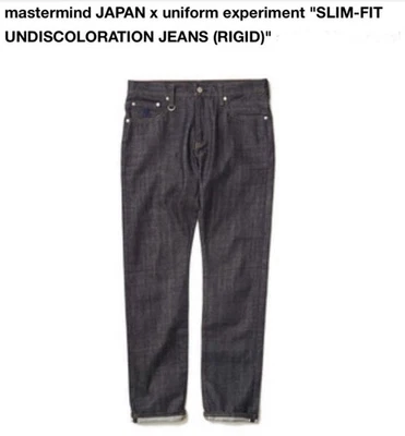 Mastermind JAPAN UE Denim Pants 36 Cotton Japan Made Dark Indigo JAPAN - Image 1 of 4