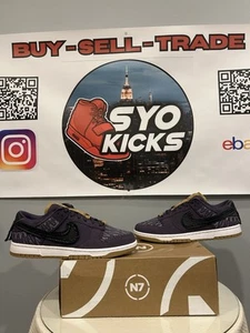 Size 11 - Nike Dunk Low N7 2021 - Picture 1 of 5